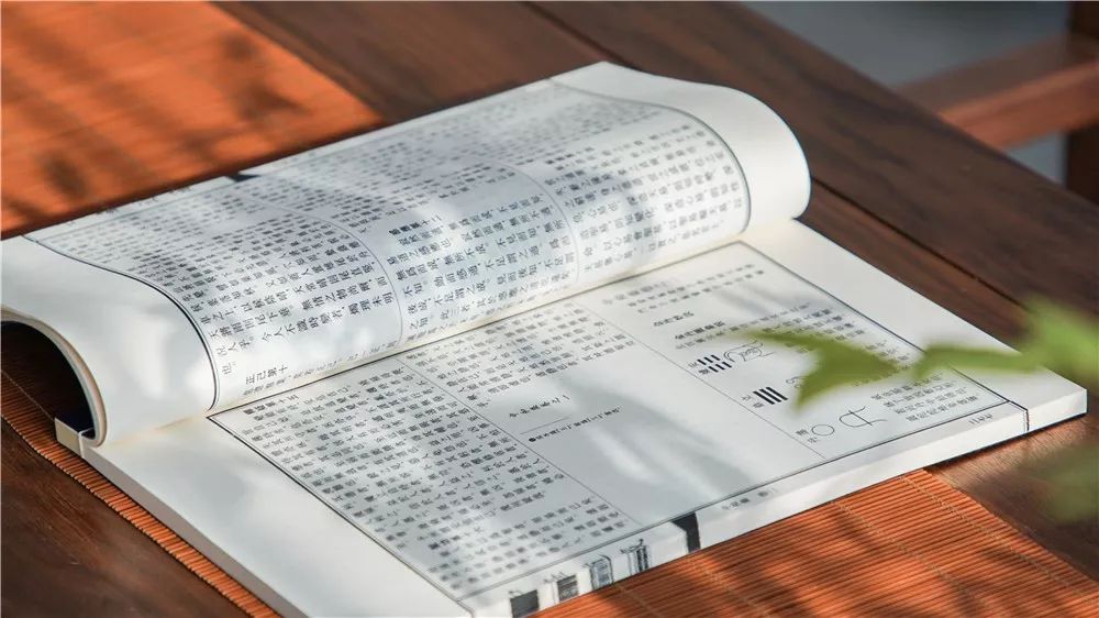 《净明书院》 | 现代东方设计，道家文化交融，展现纯粹空间之美-143