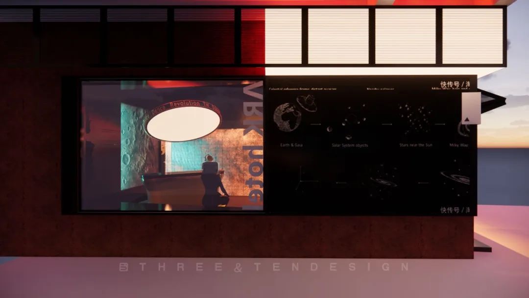 叁拾创设｜Λrk方舟露台酒店-34