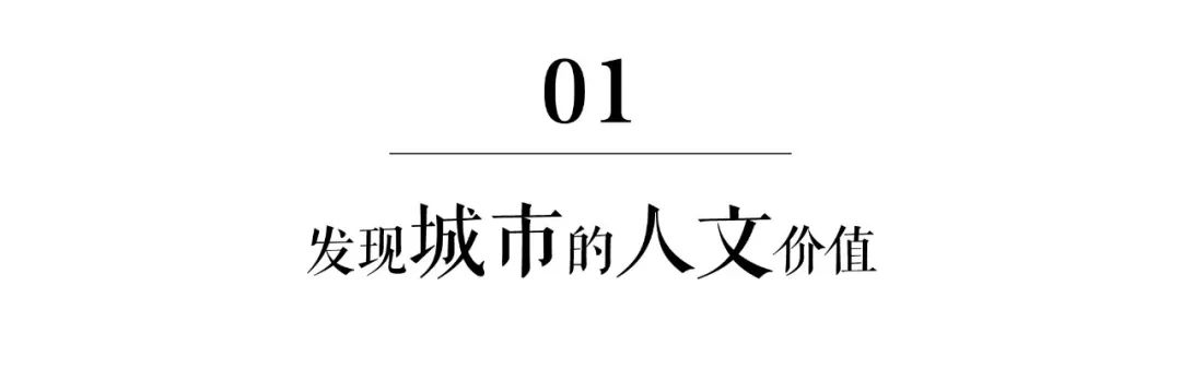 光在静默中写诗 | 旭辉南通·静海府-7