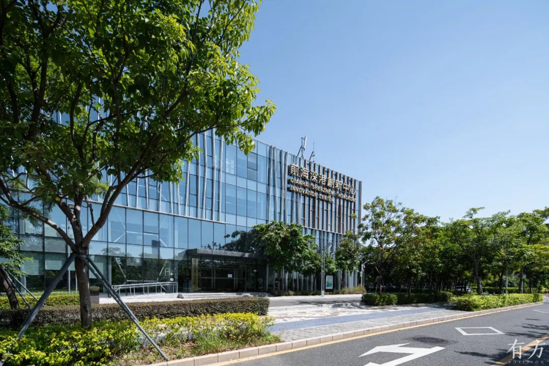 前海合作区相关建设项目（涉及多个项目）丨中国深圳丨奥雅纳（英国,中国香港,深圳团队）-74