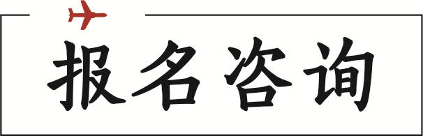 悉尼墨尔本城市更新与商业改造之旅-162