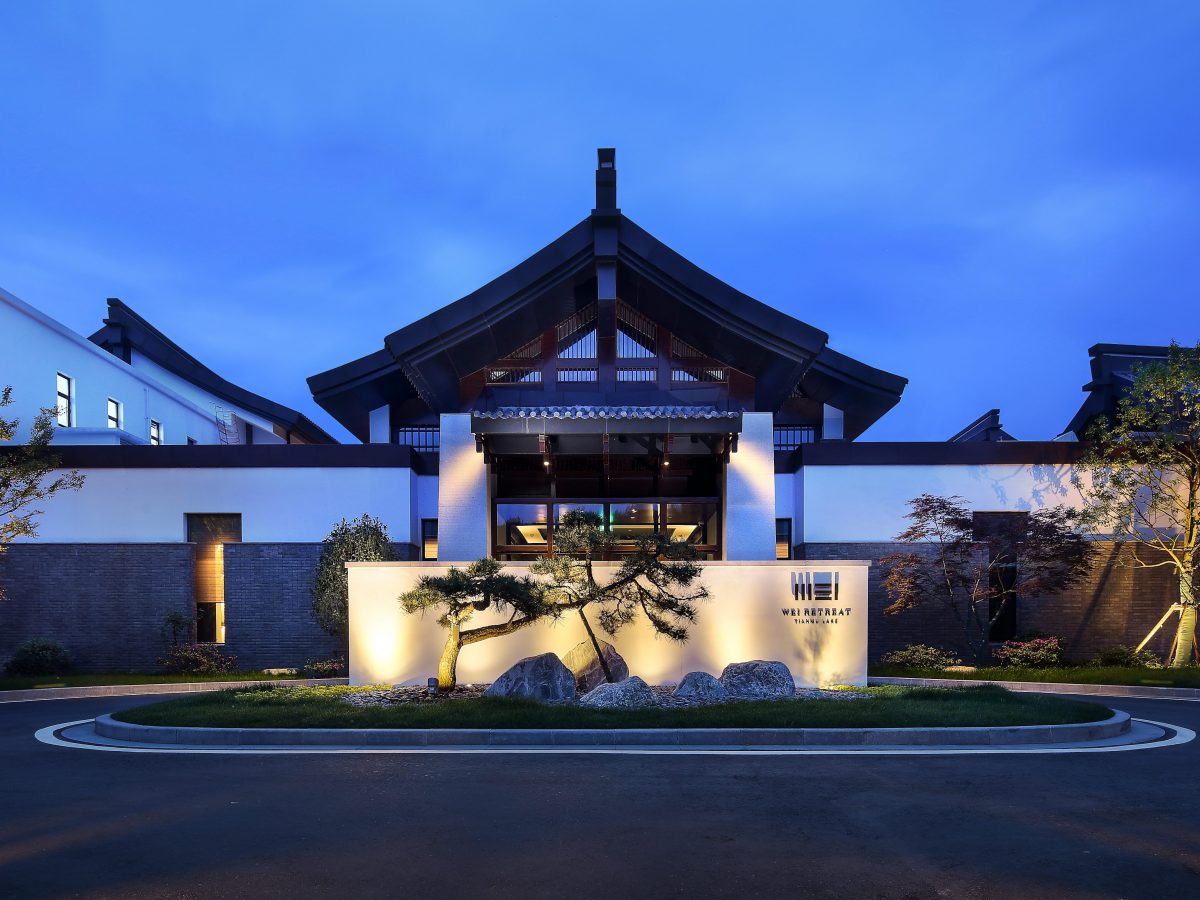 天目湖WEI养修酒店（注：WEI一般是酒店品牌，Retreat有度假、静修之地之意，结合酒店常见命名习惯，这里整体可理解为某一品牌在天目湖的酒店，意译为养修酒店，以供参考） 丨中国江苏-1