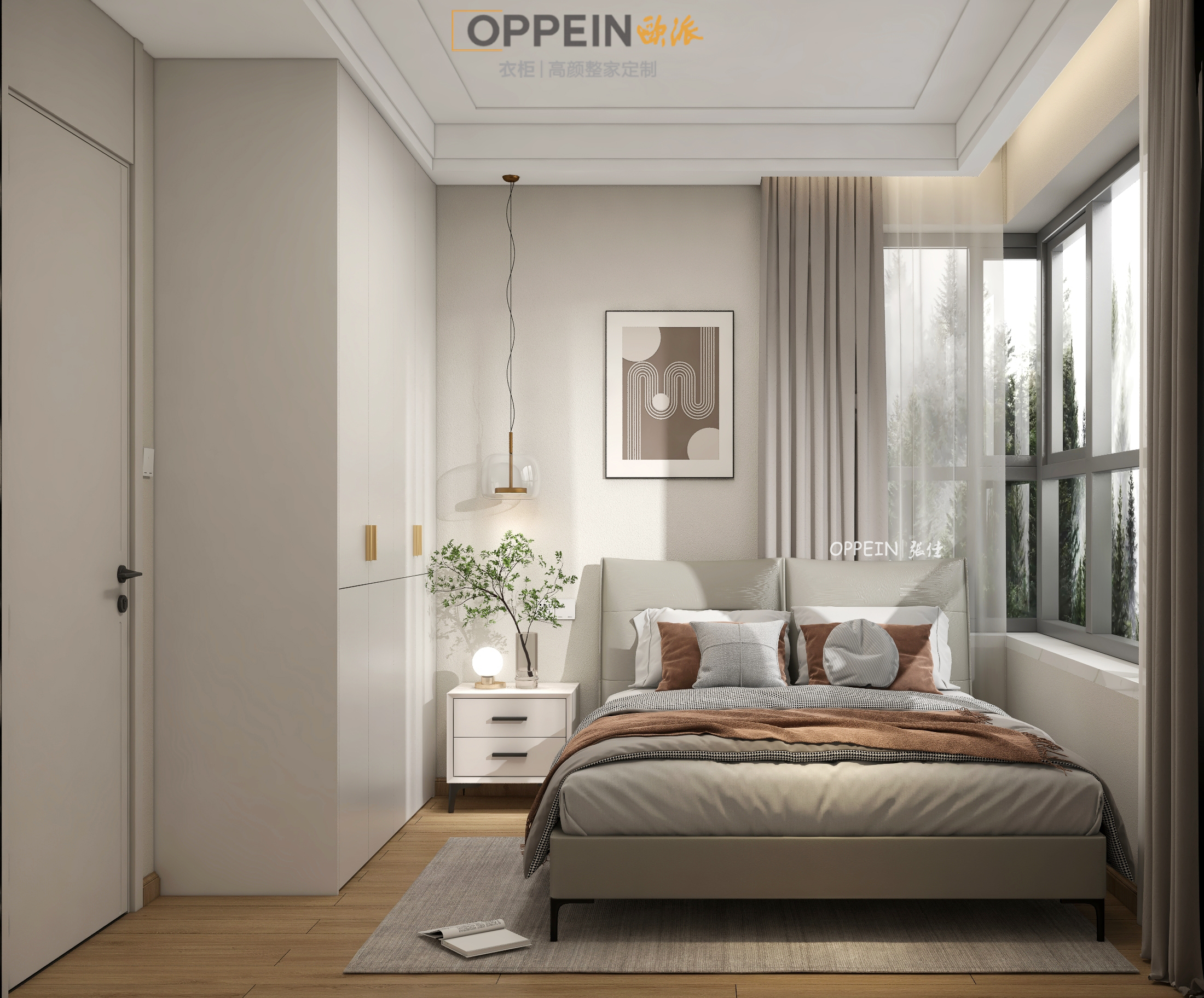 江姐江山御府9#02户型雅居-17