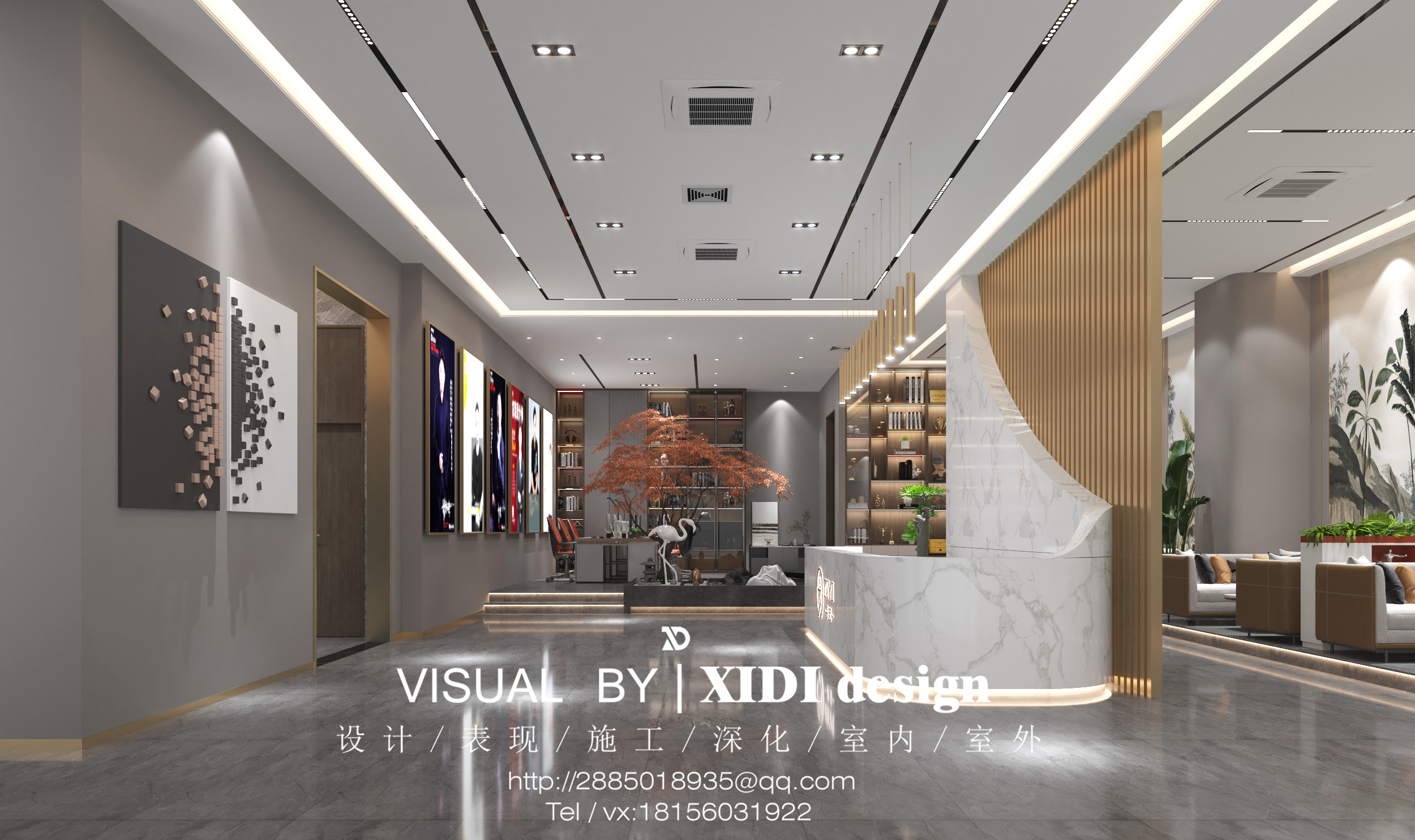 子艺装饰                     -1