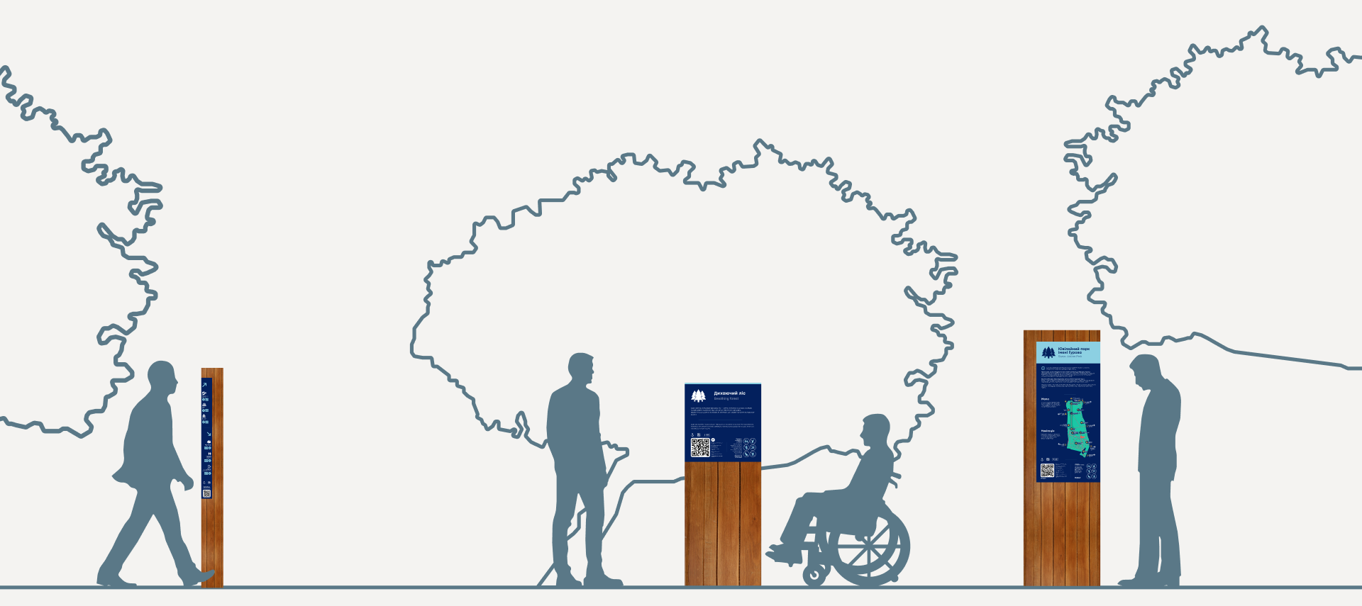 Mariupol 城市导视系统设计丨马里-28