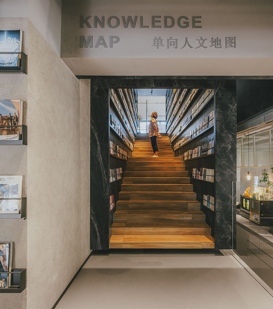 檀谷单向空间丨中国北京丨BUZZ庄子玉工作室-109