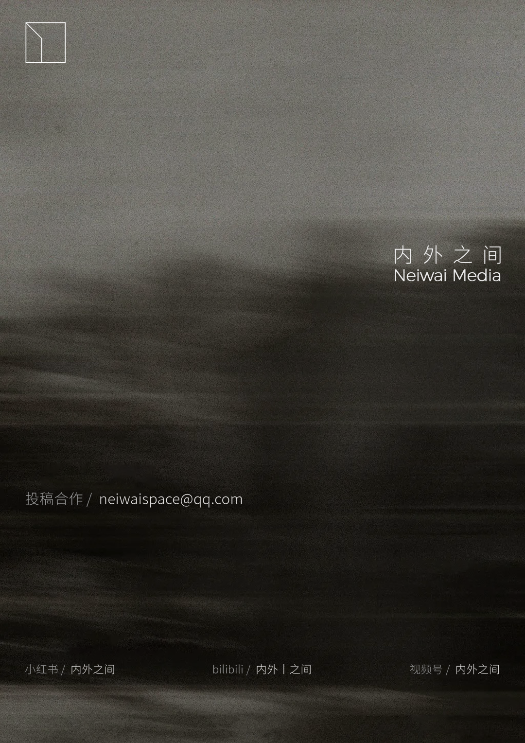 毅春置业办公空间丨中国西安丨H Design Studio-112