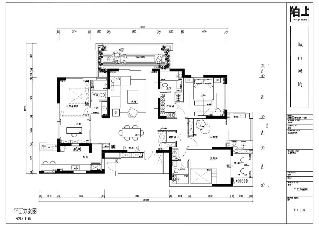 城市果岭 190m² | 空间魔法，打造舒适二娃之家-23