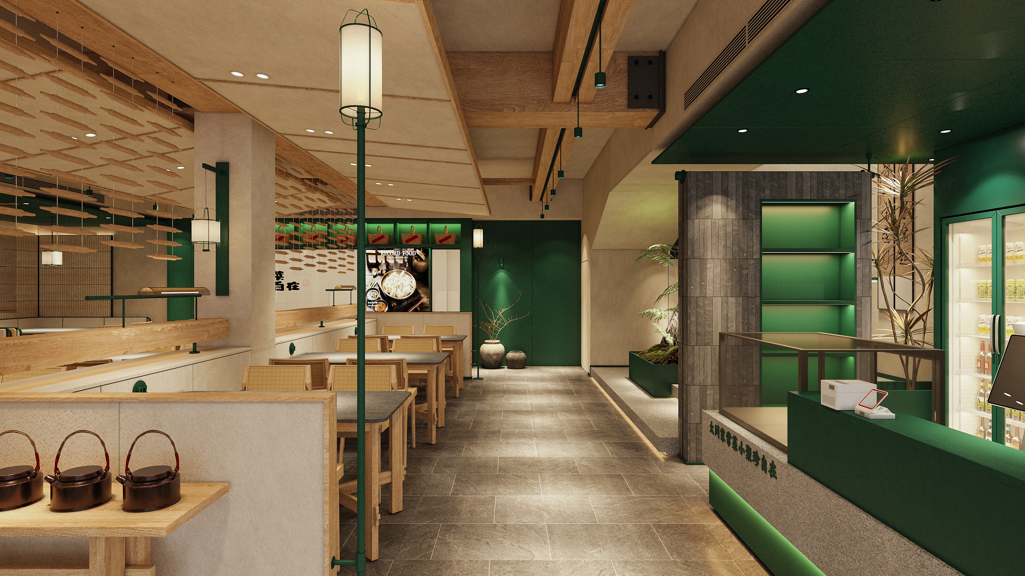 大同家常菜 | 平城云饺子 | 中餐厅设计-6