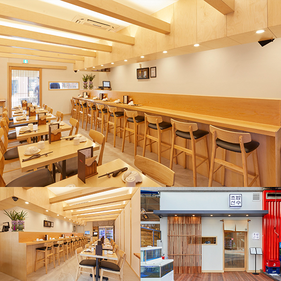 14 平清新日式料理店，小空间大设计-1