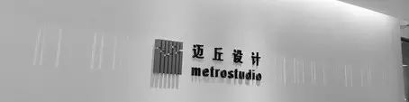 查济满堂红大院酒店丨中国安徽丨Metrostudio 迈丘设计-57