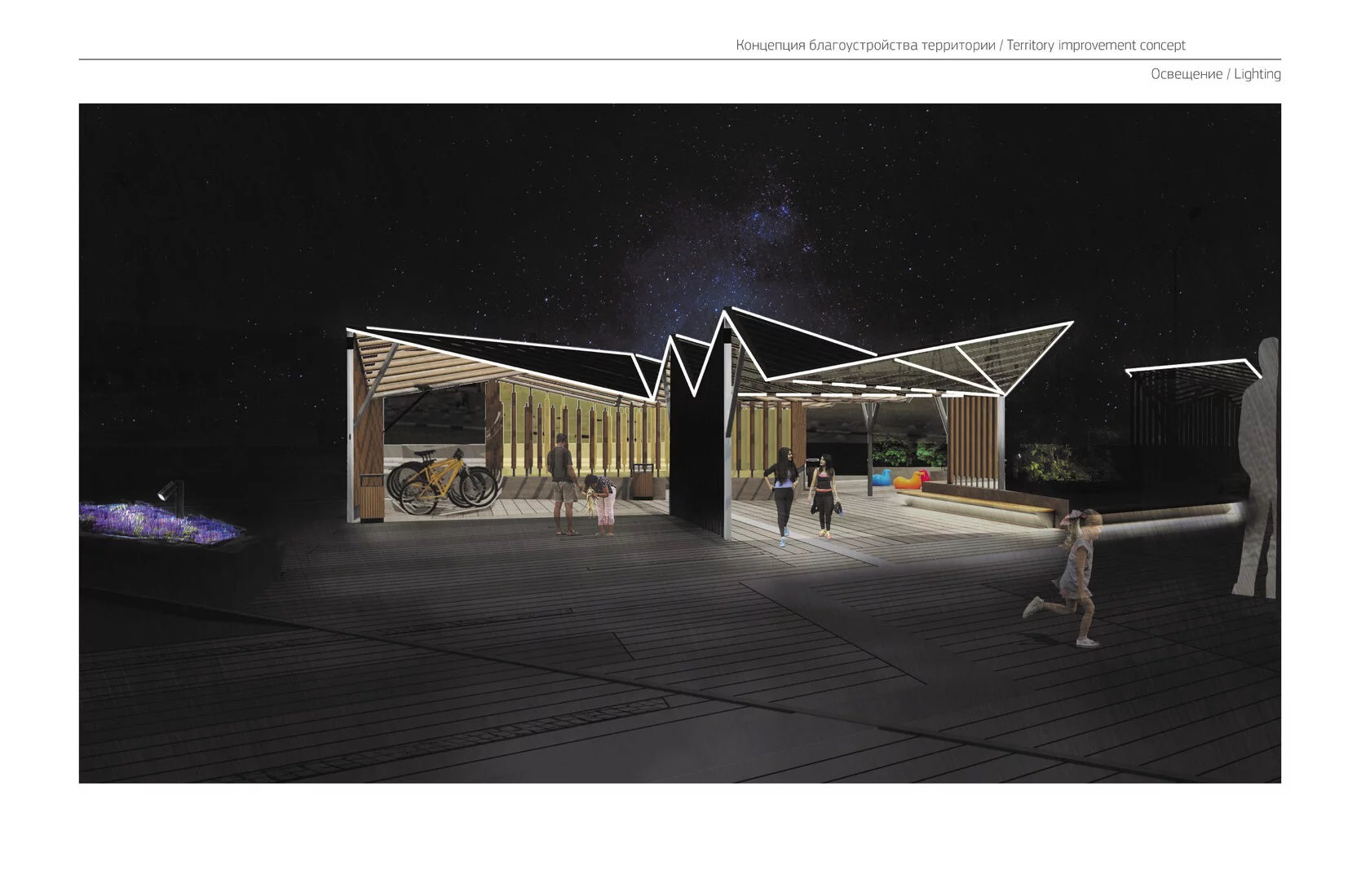 购物中心入口区设计丨Space 团队-7