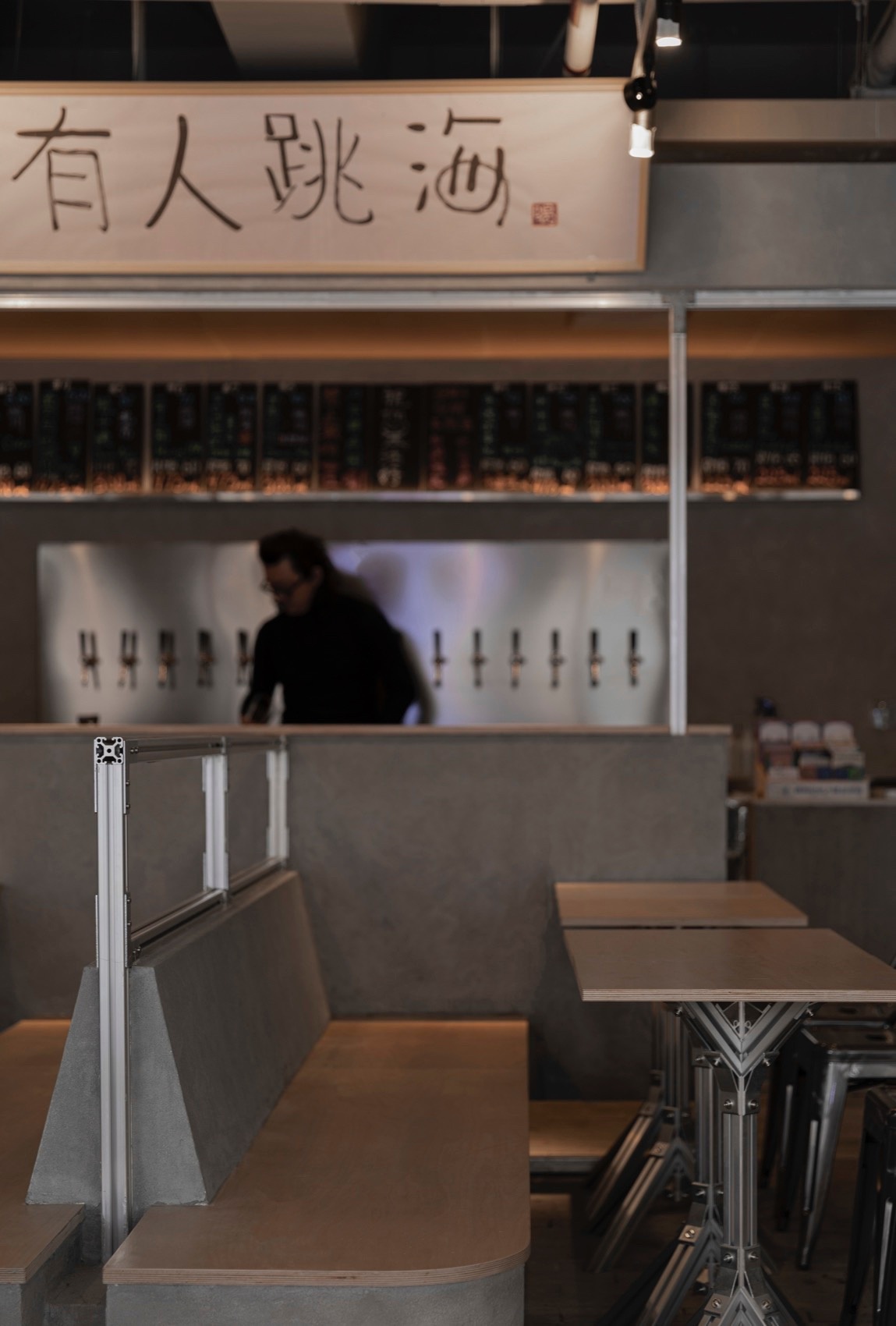 跳海酒馆凤凰里巷丨中国北京丨M.S.A.A.不山建筑-36