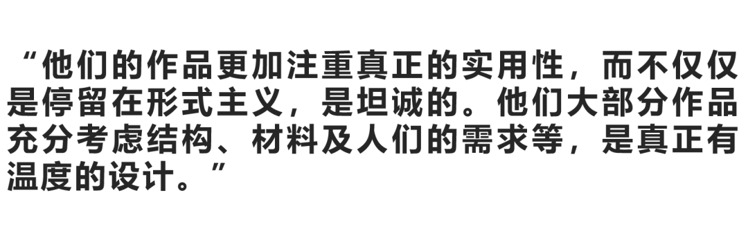 拉达匹住宅丨法国丨Lacaton&Vassal 事务所-37