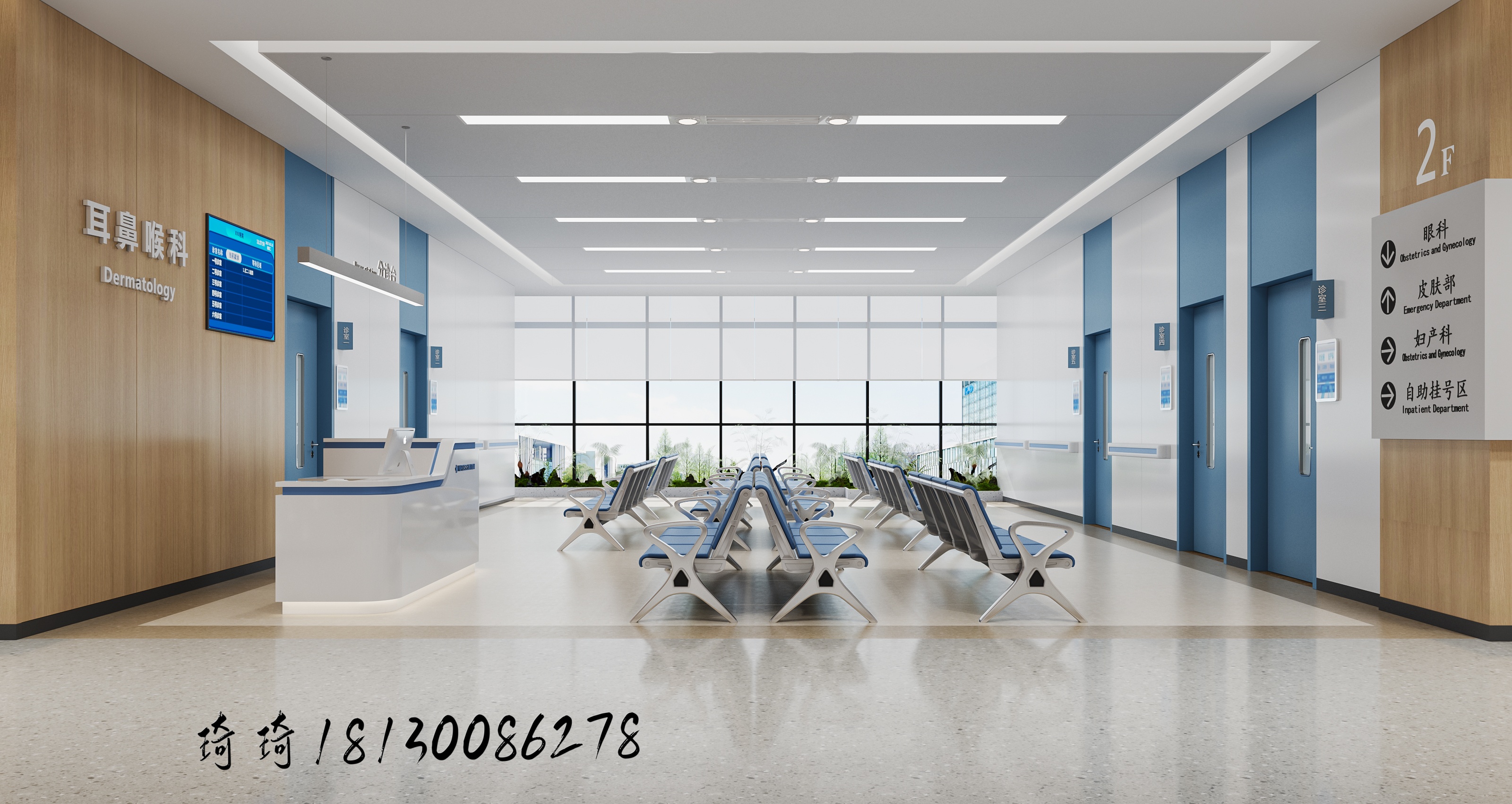 星夜公司 | 医院空间设计：营造舒适医疗环境-3