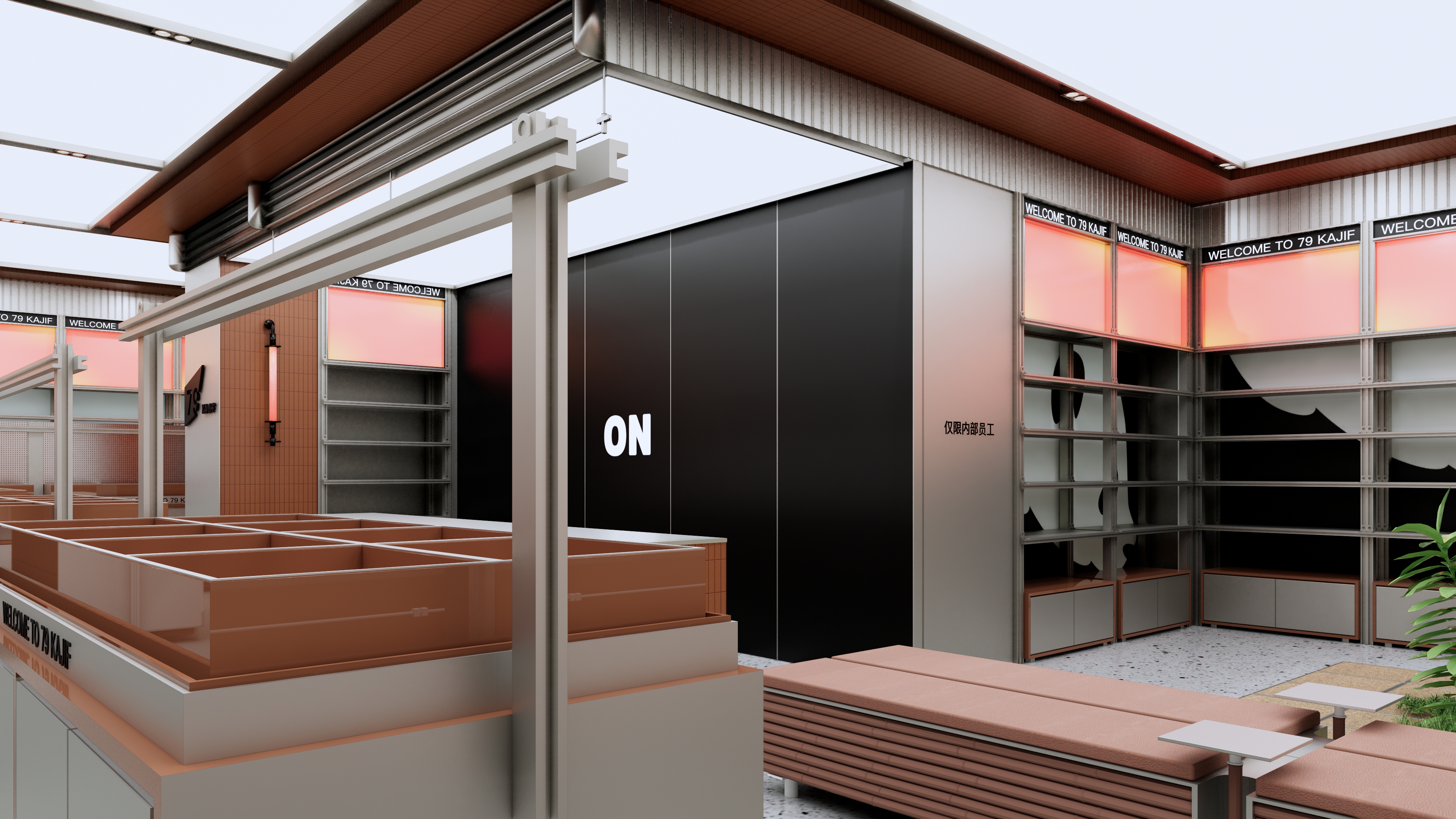 79 KAJIF .Space Design -9