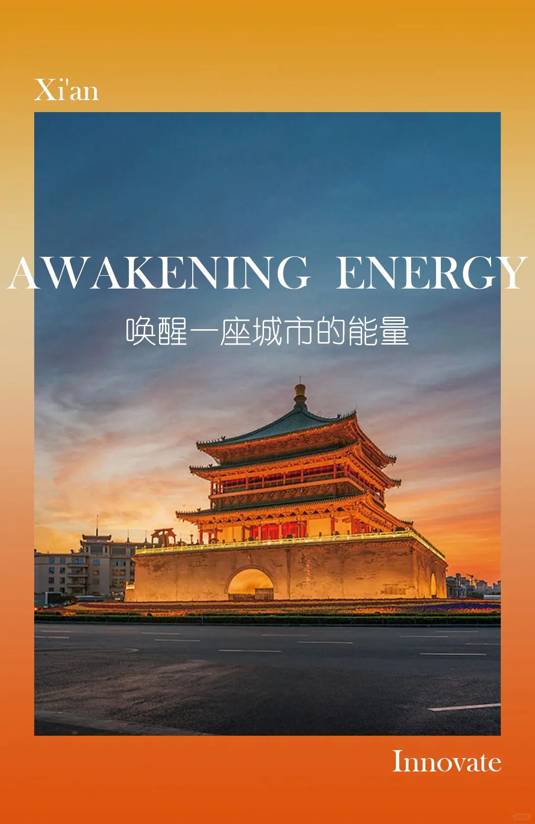 【活力橙】健身会馆丨中国西安丨KLID达观国际建筑设计事务所-5