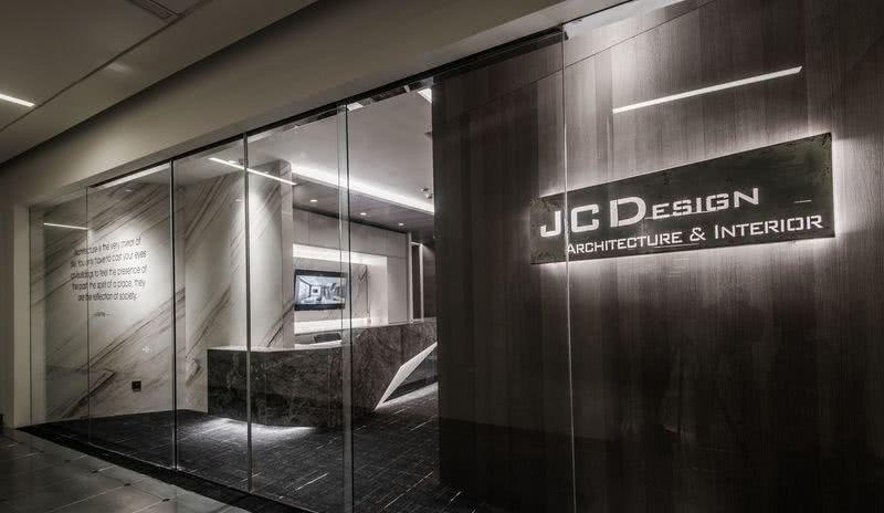 武汉天地商圈的绿色开放式办公室设计-1