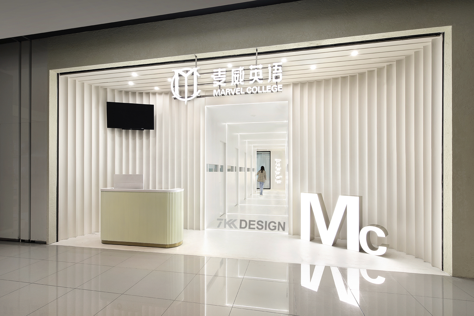 极简白,打造未来感办公环境-2