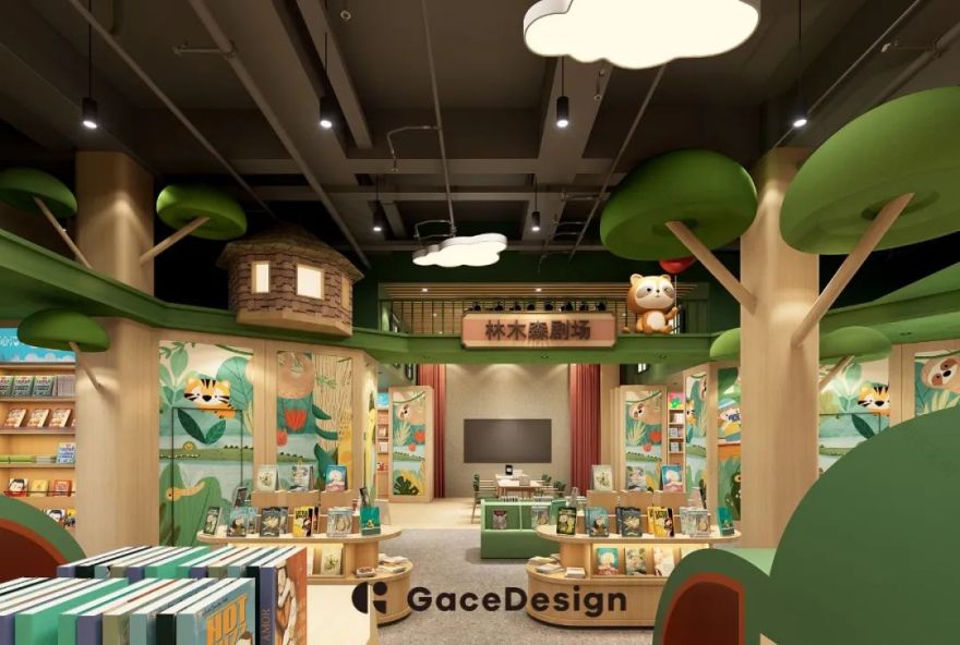 GaceDesign集合设计 ▶ 笨狼家·林木森书店,童话进入现实-33
