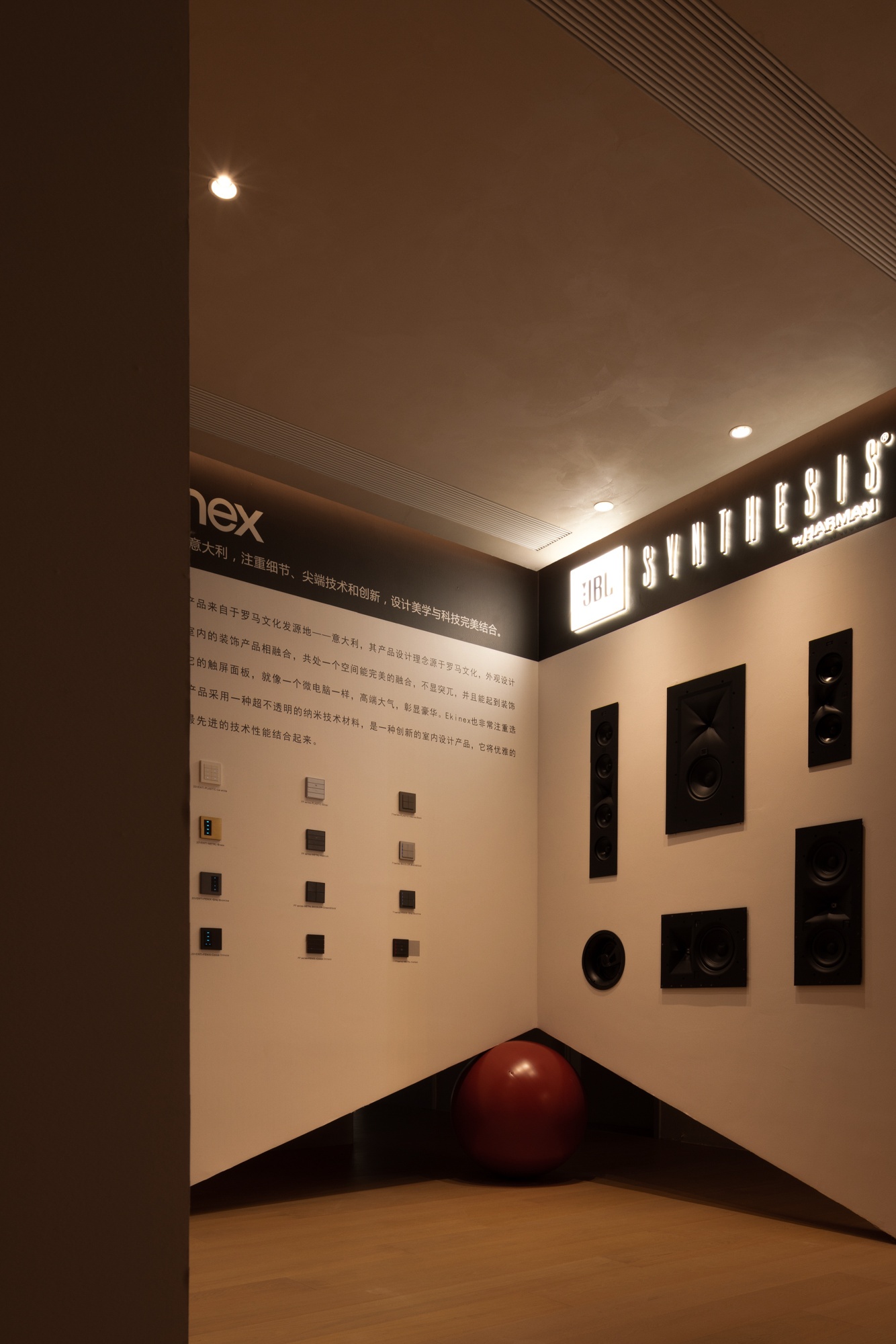 柏意智能展厅丨中国温州丨榀象设计-42