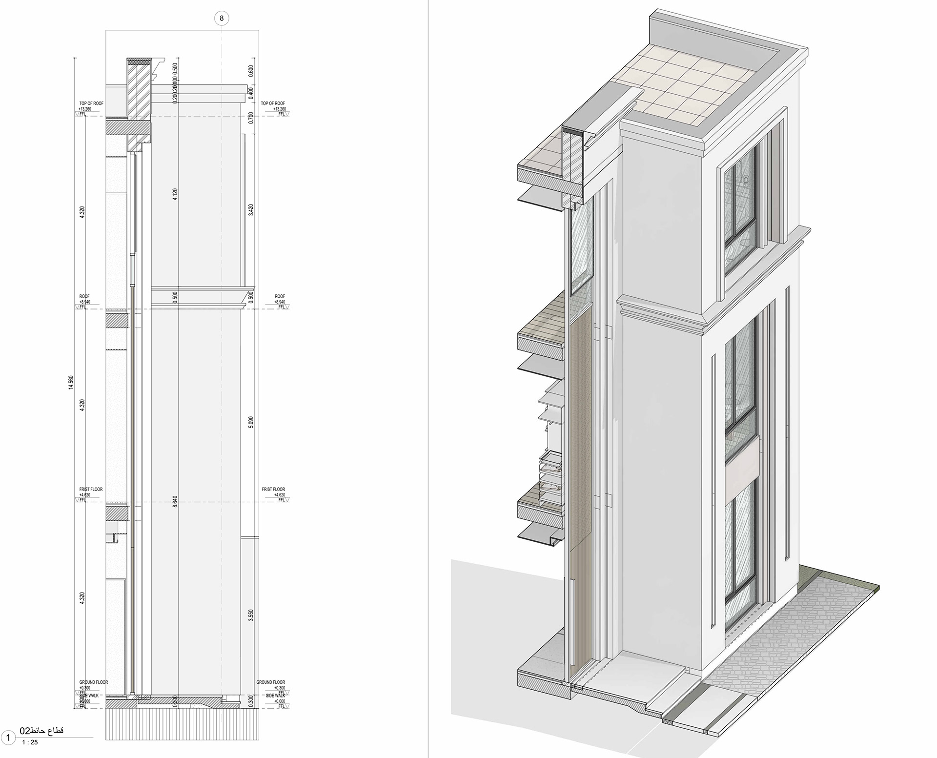 住宅建筑“EXTERIOR”外观设计丨沙特阿拉伯吉赞丨PROP&AERMES ARCHITECTS-23