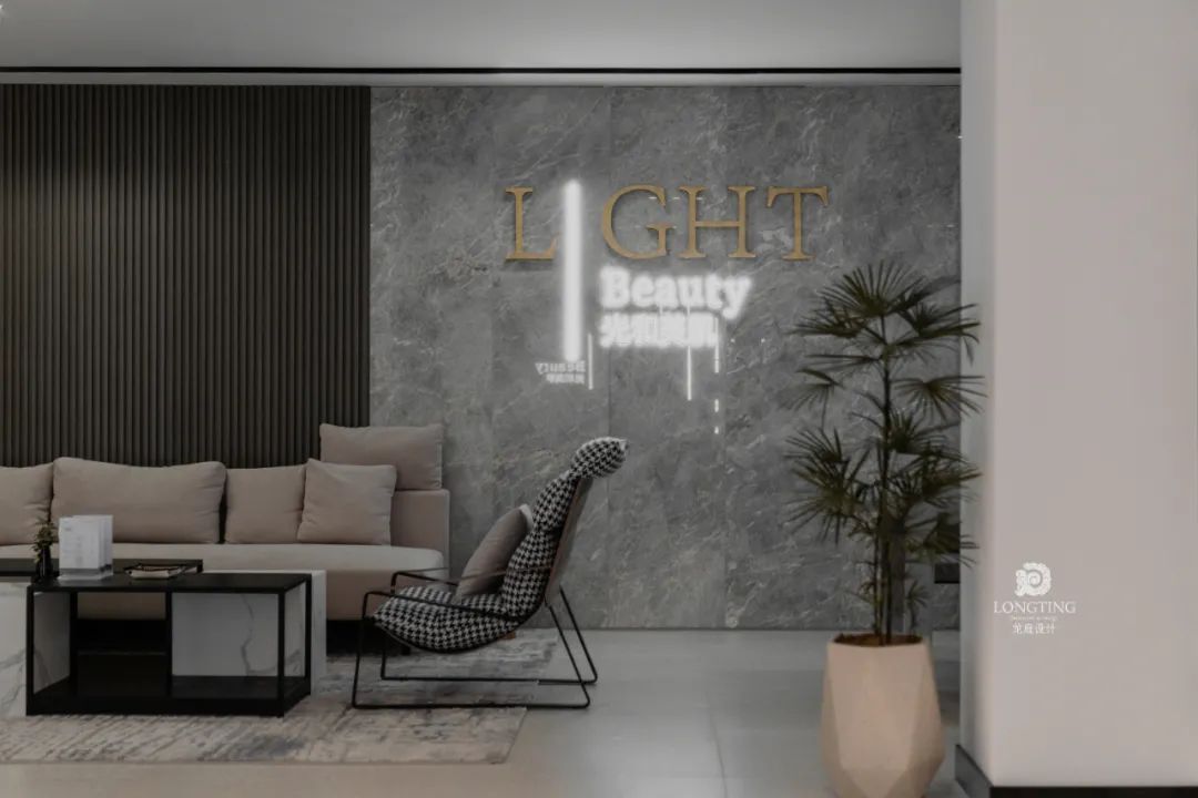 光和美肌美容院——打造放松身心的舒适空间-31