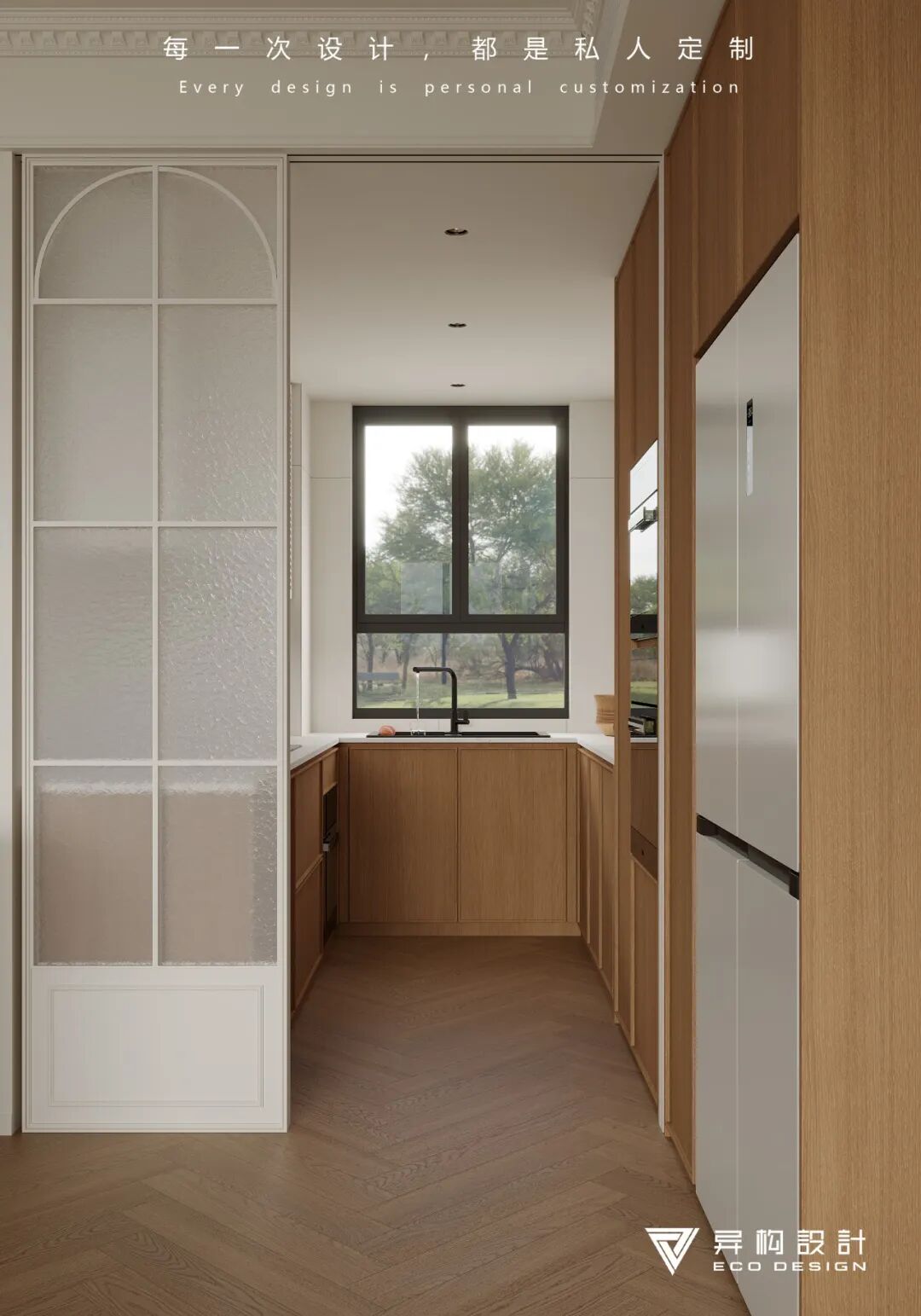 桂影扶疏丨西安异构设计-29