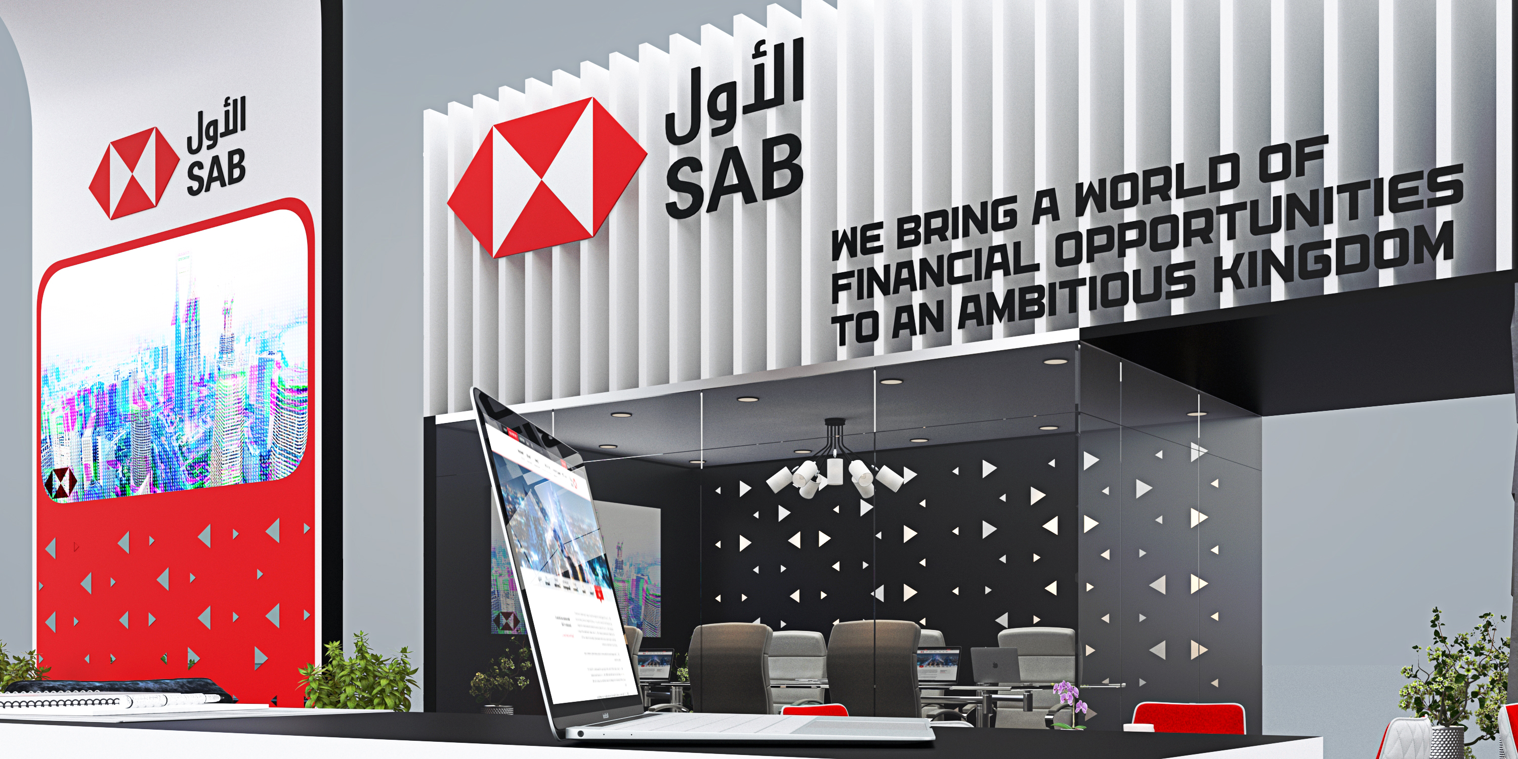 SAB Alawwal Bank Exhibition Booth-13