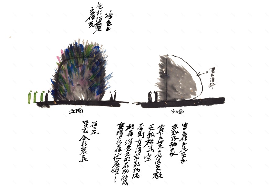 重生之孔雀·传统民间工艺与当代艺术的碰撞-24