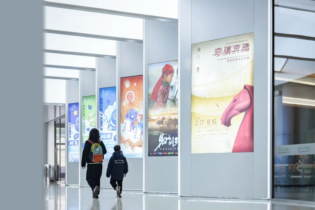 上海科技馆大修工程丨中国上海丨上海联创设计集团股份有限公司-48