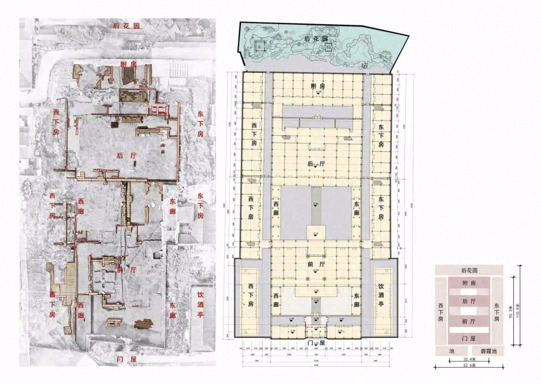 王阳明故居及纪念馆丨中国绍兴丨浙江大学建筑设计研究院,浙江省古建筑设计研究院-24