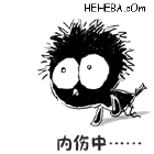 难以置信，2000多平的办公室他们还觉得拥挤！！-1