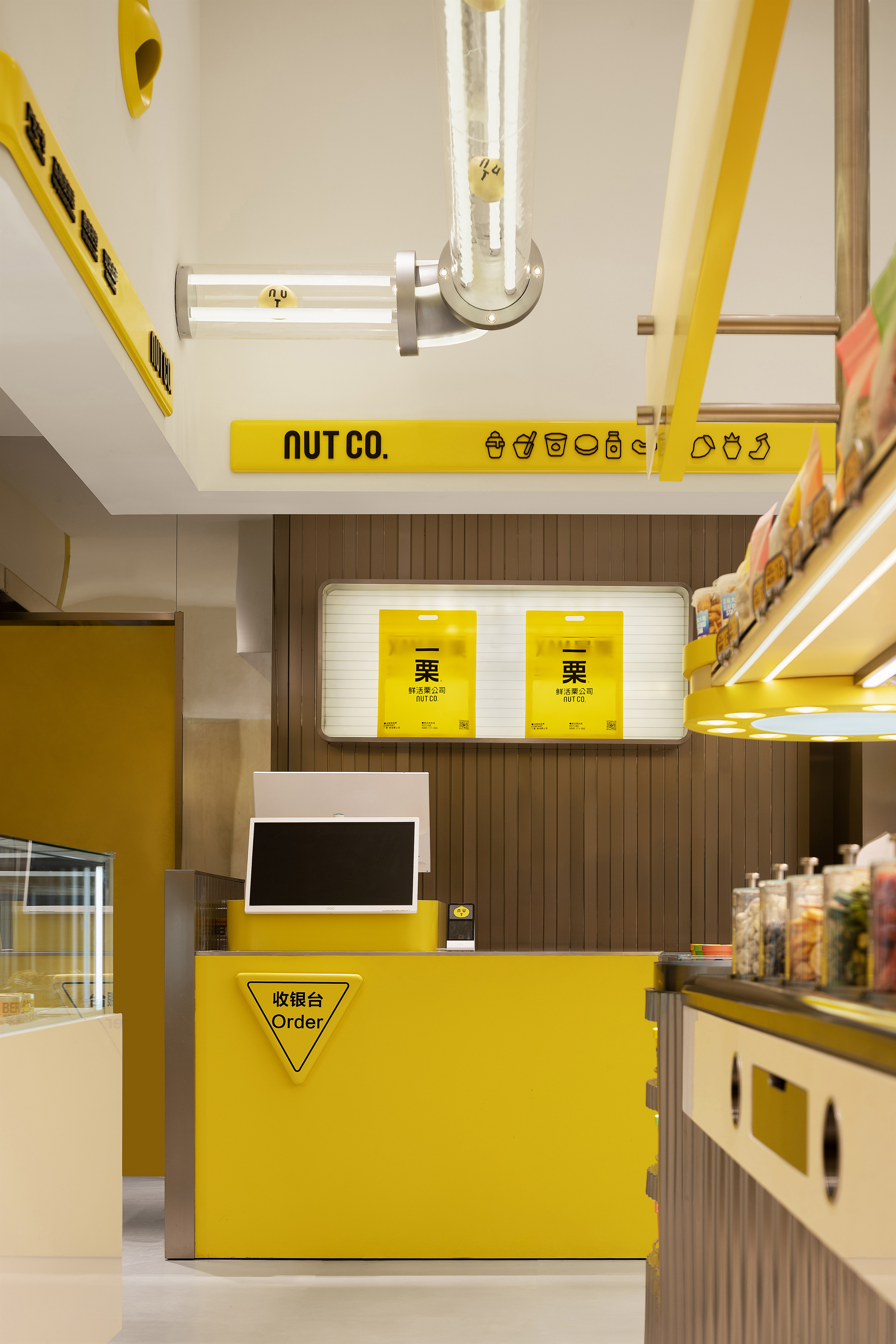 一栗鲜活栗公司(沈阳积家购物中心店)丨中国沈阳丨无锡欧阳跳建筑设计有限公司-13