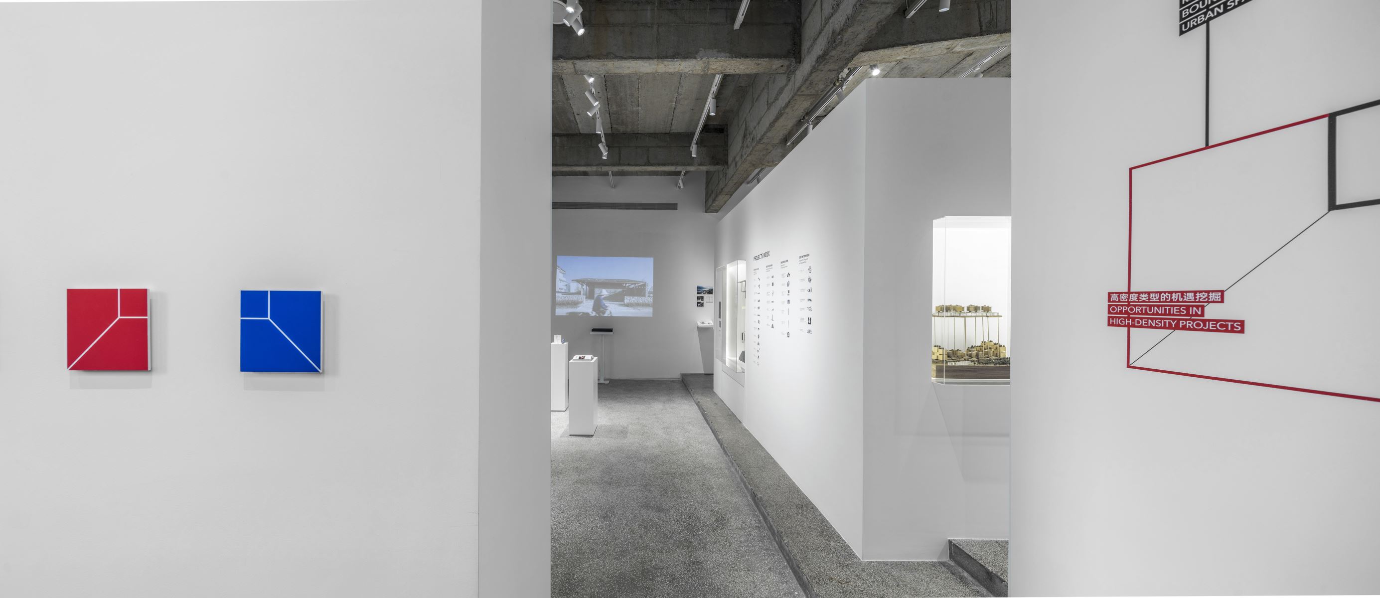 Shaping Changes · 灵活多变的小型展览空间设计丨中国浙江丨line+ office-30