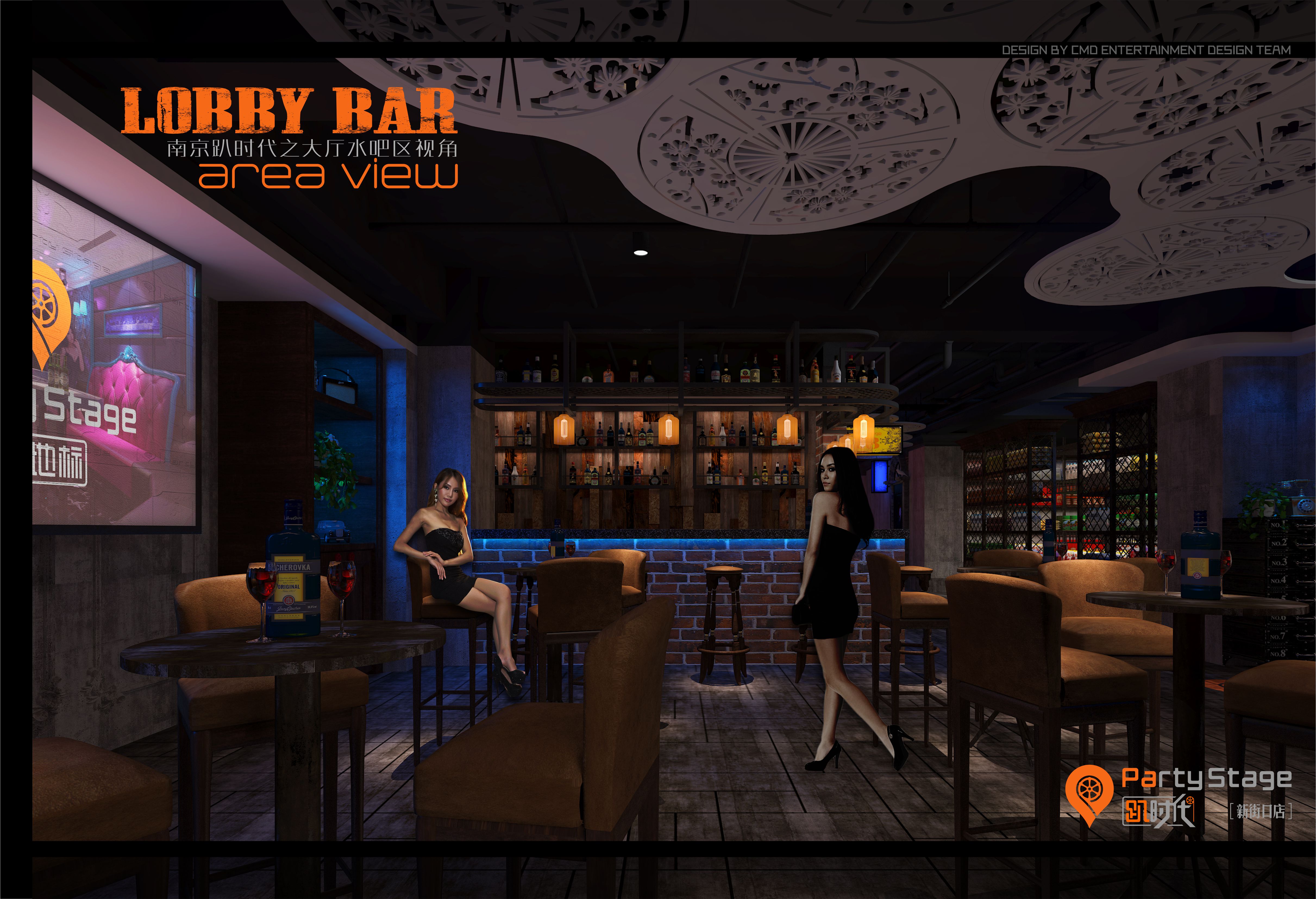 南京趴时代投稿 浙江创梦酒店设计工程有限公司-7