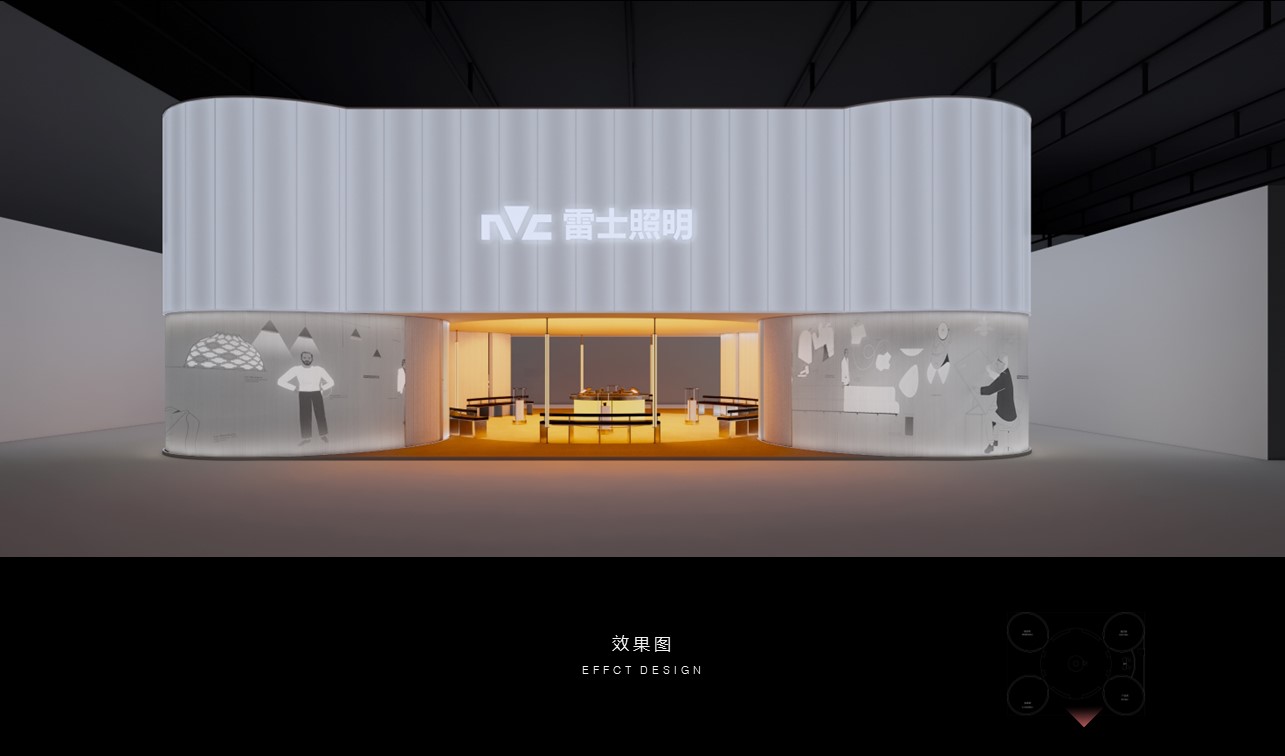 雷士照明酒店灯光展空间设计丨中国上海丨WED 中熙设计事务所-20