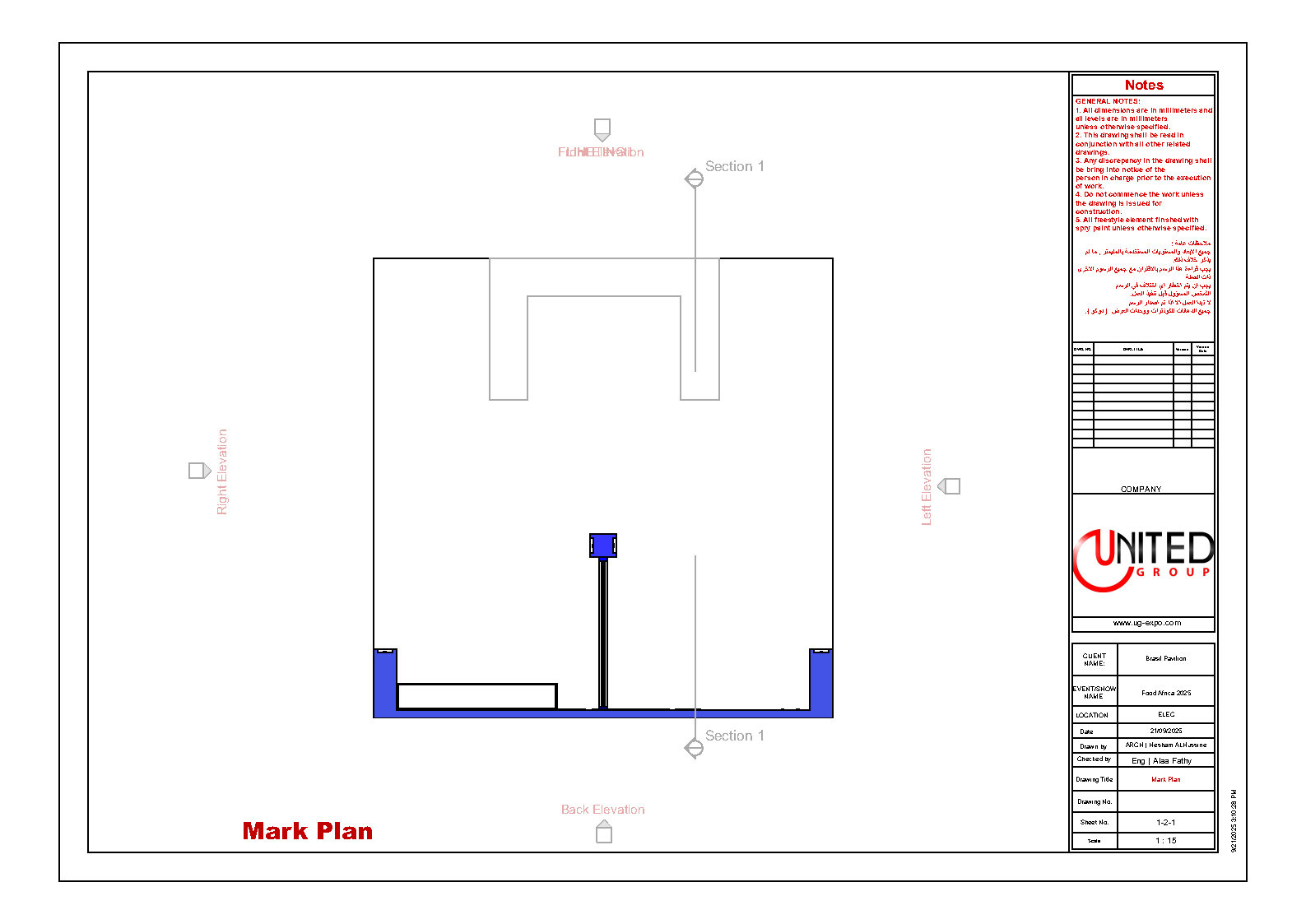 Brasil Pavilion 6x6 M- foodafrica2025-3