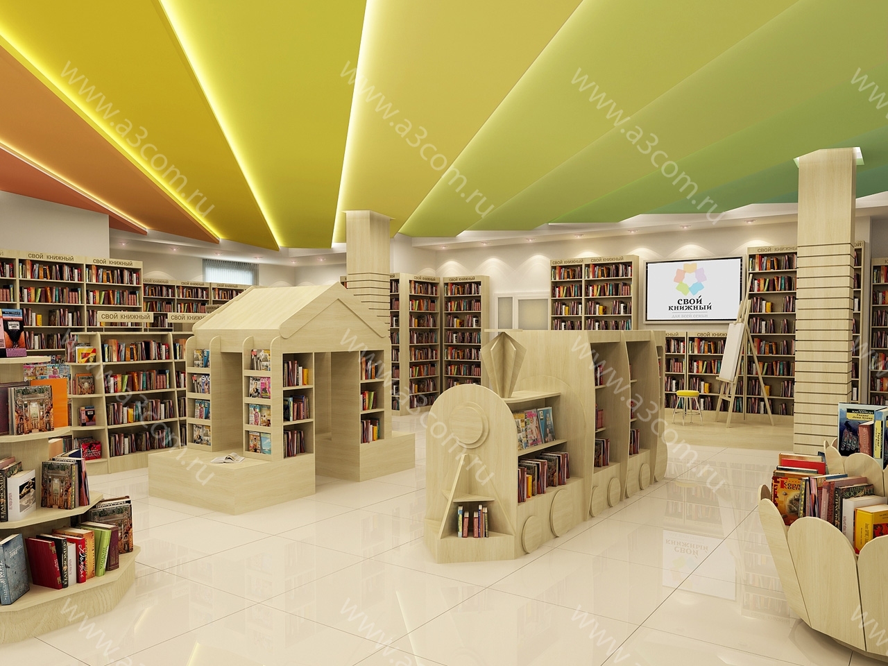 Магазин Мой книжный（“我的书店”商店）丨Атриком-3