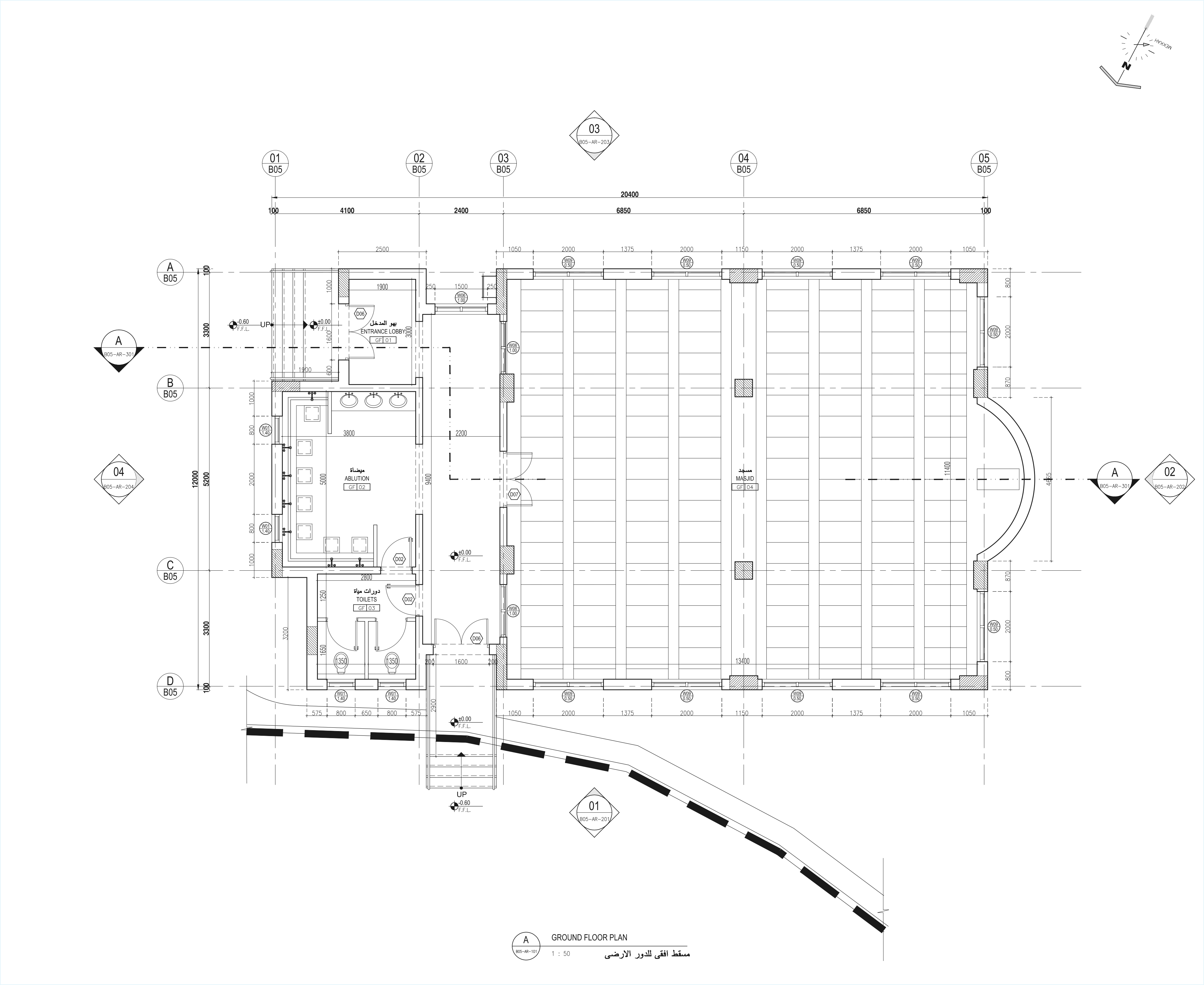 Private rest house residential complex Al-Taif - K.S.A-45