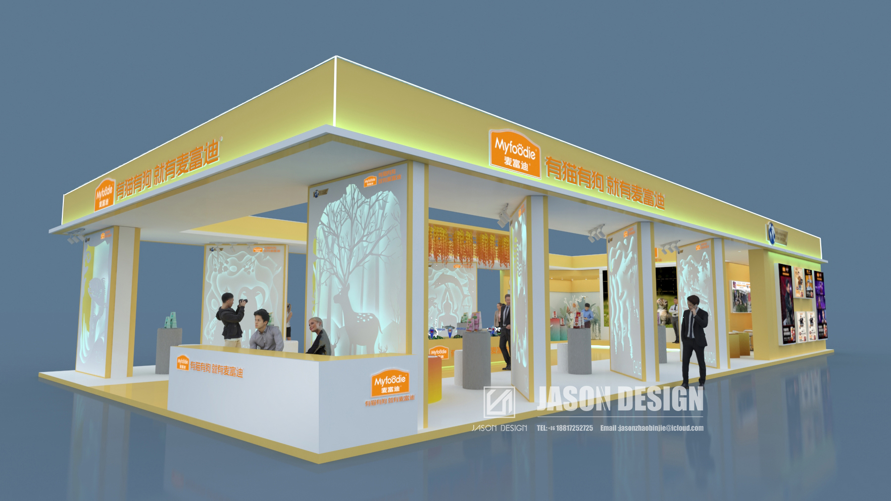 Pet fair Asia 2019 Myfoodie-15