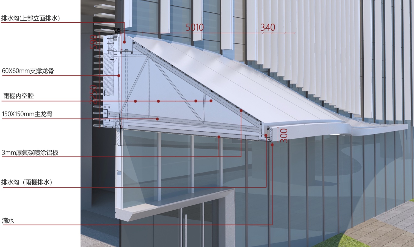 广州白云站TOD上盖建筑群丨中国广州丨华南理工大学建筑设计研究院有限公司等多家单位-49