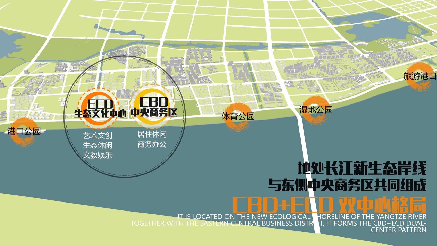 安庆市滨江ECD油罐生态文化中心丨中国安庆丨安徽坊地建筑景观规划设计有限公司-26