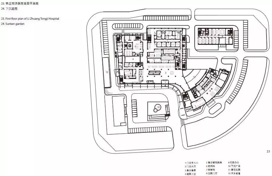 李庄同济医院丨中国宜宾-26