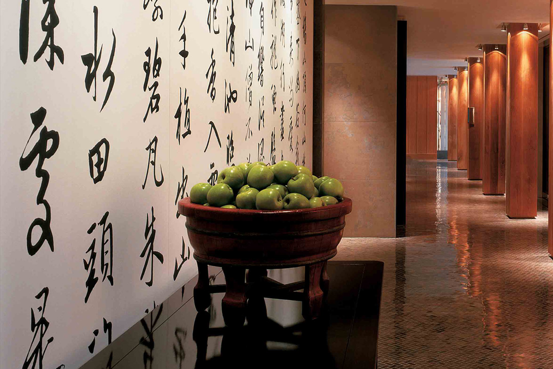 台北君悦大饭店-0