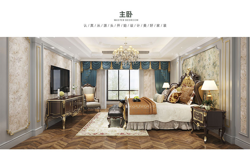 御上江南  三代同堂共享天伦丨中国嘉兴丨鸽盟·厨卫改造家-14