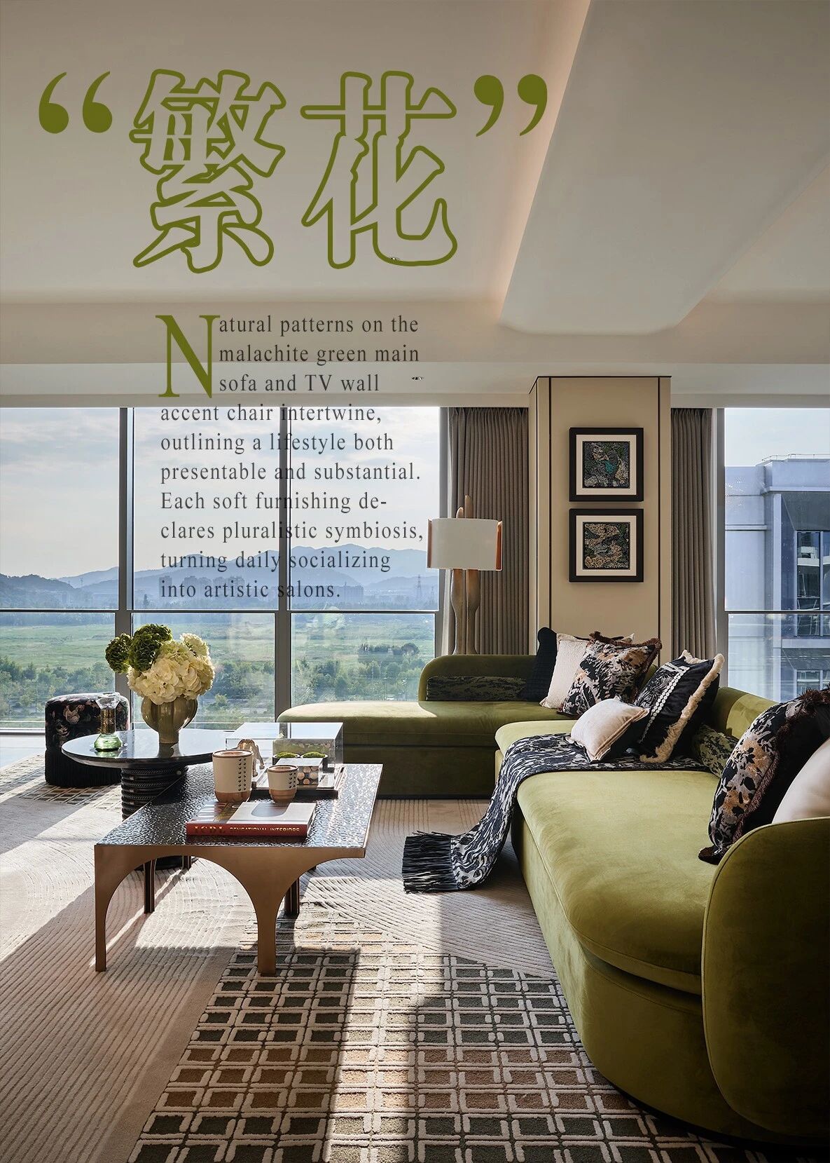 杭州西投银泰城映翠丨中国杭州丨ICDL郑仕樑室内设计-0