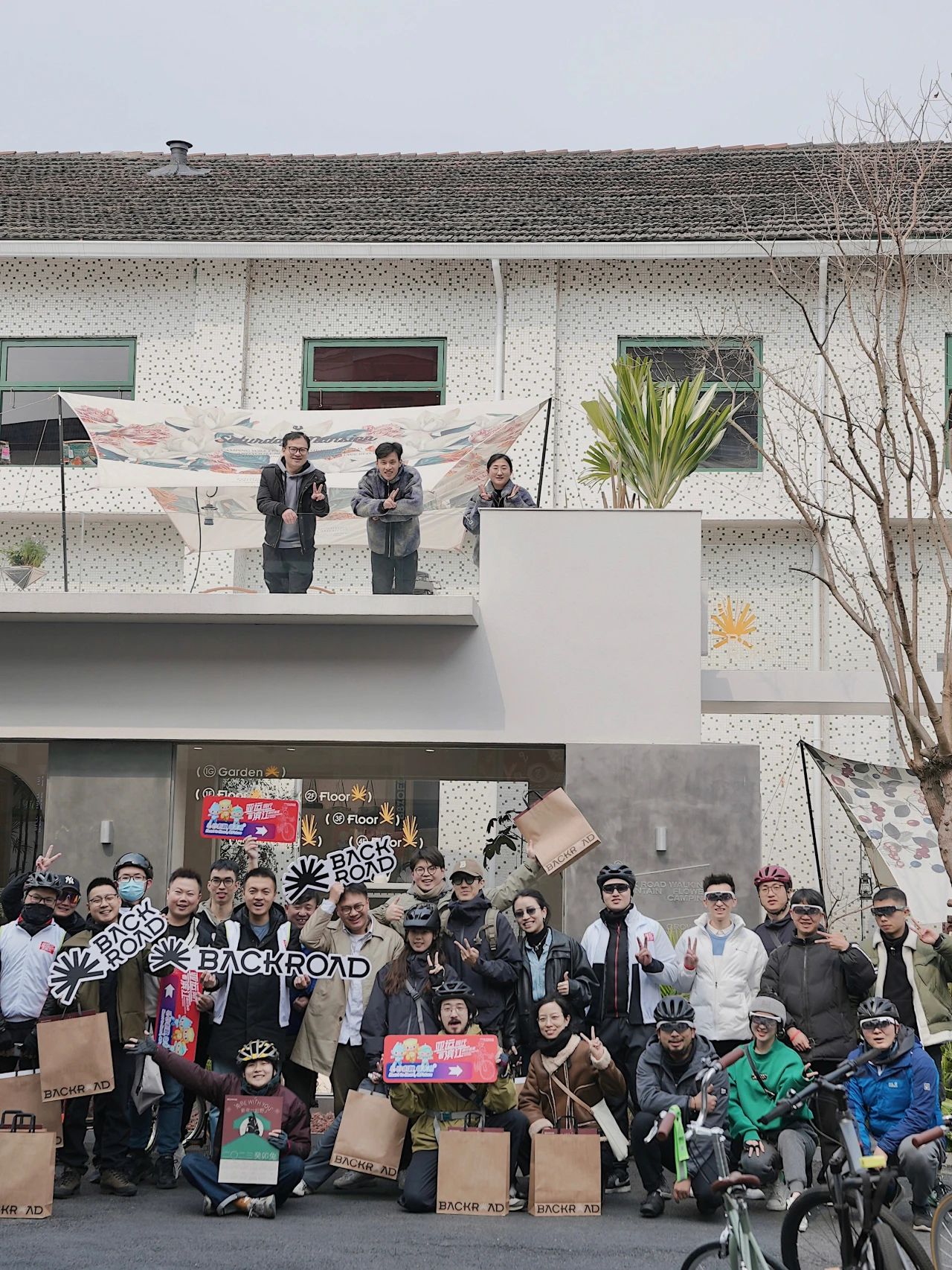 BACKROAD 户外集合店丨中国杭州丨杭州观堂室内设计有限公司-73