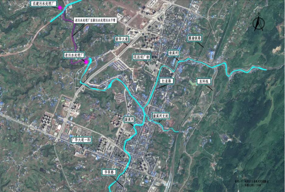 华蓥市“海绵城市”综合整治工程丨中国四川丨中鼎世纪工程设计有限公司-5