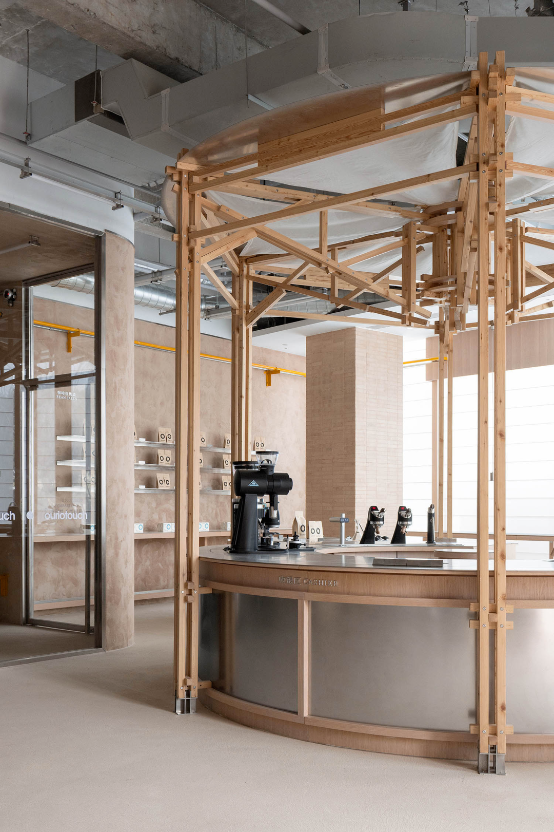 OURIO  噢哩触豆丨不或设计工作室-13